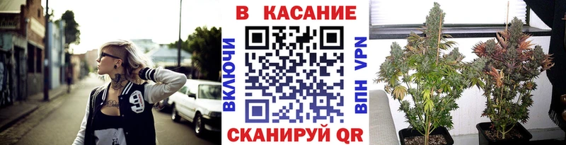 Купить наркотики цена Любань АМФ  МЕФ  Cocaine  ГАШИШ  Бошки Шишки 