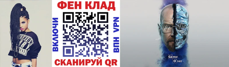 магазин продажи   Любань  Амфетамин Розовый 