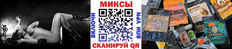 БУТИРАТ 1.4BDO  Любань 