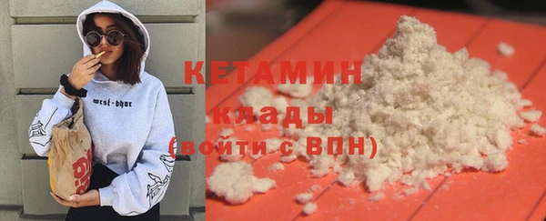 амф Алзамай