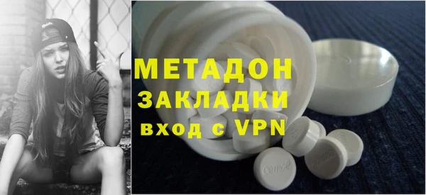амф Алзамай