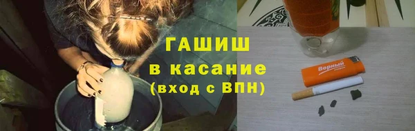 spice Алексин