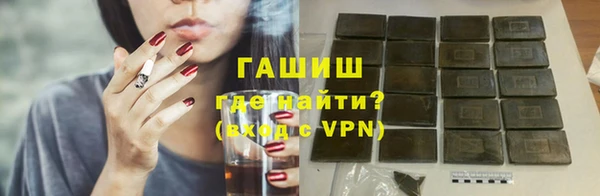 ПСИЛОЦИБИНОВЫЕ ГРИБЫ Алексеевка