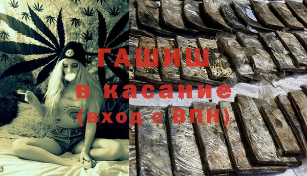 ПСИЛОЦИБИНОВЫЕ ГРИБЫ Алексеевка