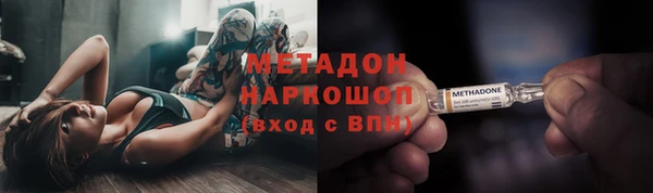 spice Алексин