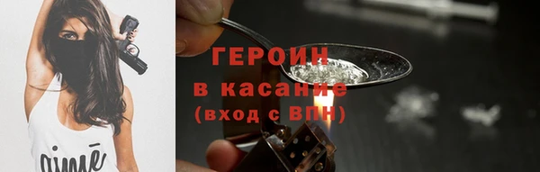 ПСИЛОЦИБИНОВЫЕ ГРИБЫ Алексеевка
