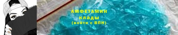 амф Алзамай