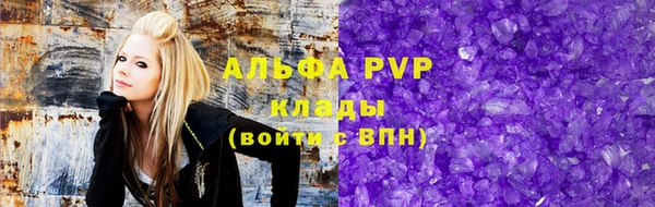 spice Алексин