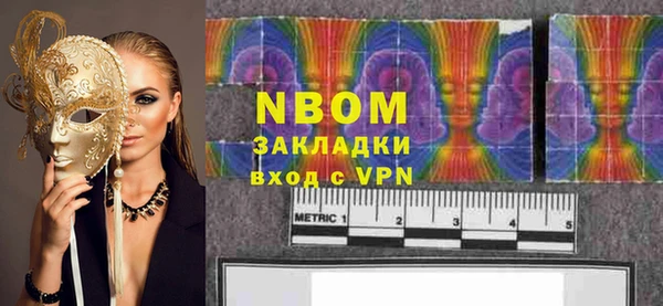 spice Алексин