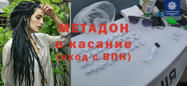 ПСИЛОЦИБИНОВЫЕ ГРИБЫ Алексеевка