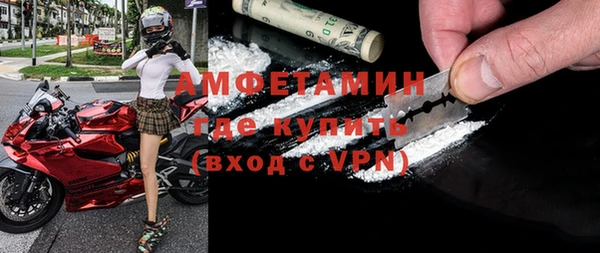 spice Алексин