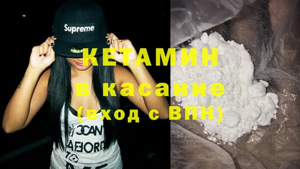амф Алзамай