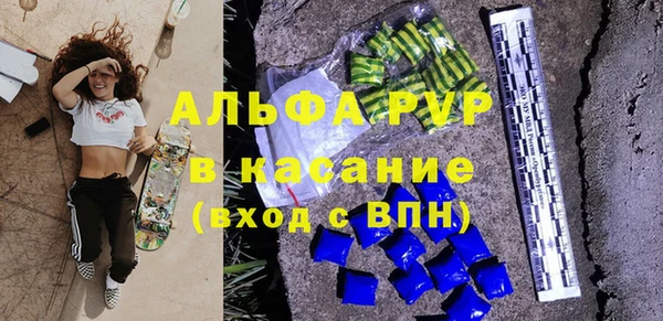 амф Алзамай