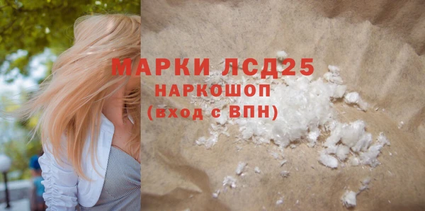 амф Алзамай