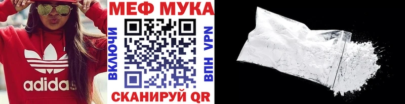 blacksprut маркетплейс  Любань  Меф кристаллы 