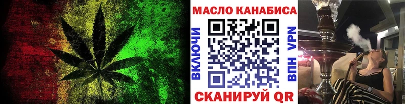 ТГК концентрат  Любань 
