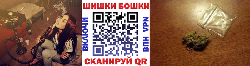 Шишки марихуана тримм  цены наркотик  Любань 